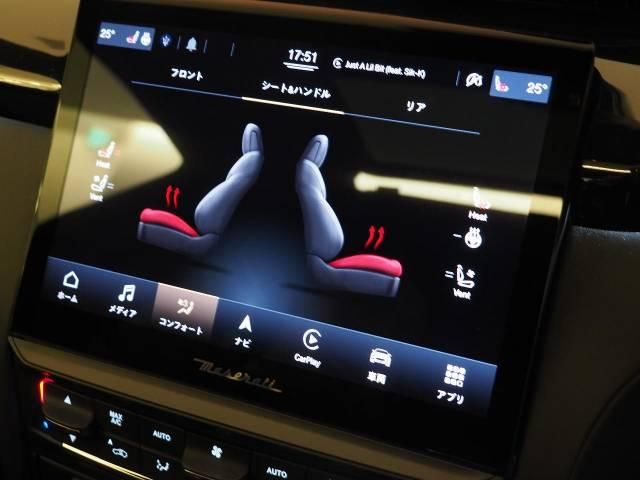 MASERATI QUATTROPORT 2022 Image 31