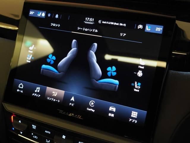 MASERATI QUATTROPORT 2022 Image 31