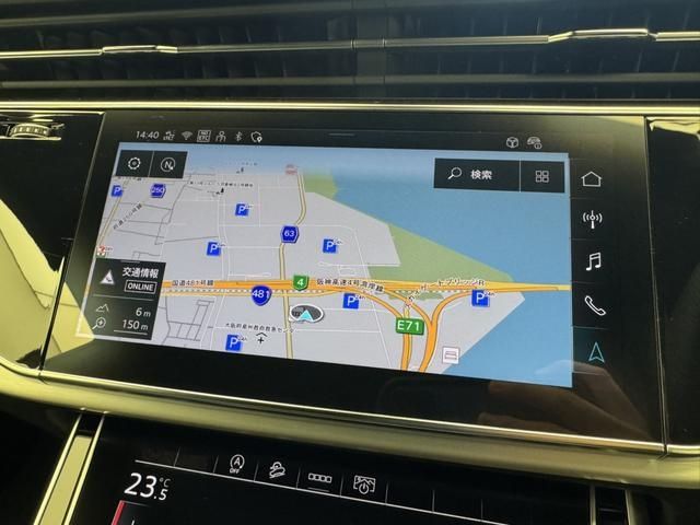 AUDI Q8 2025 Image 31