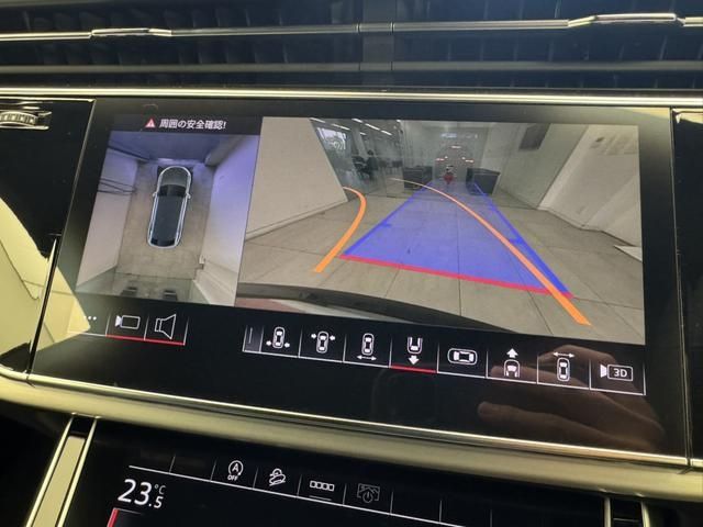 AUDI Q8 2025 Image 31