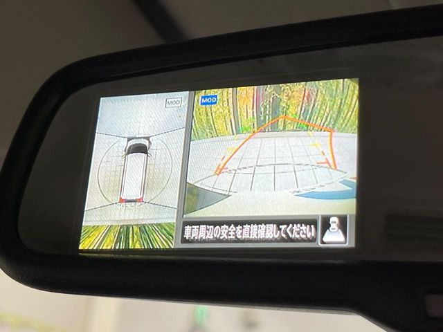 NISSAN ROOX 2021 Image 31