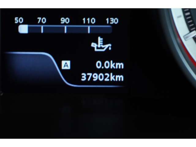 SUZUKI SWIFT 2021 Image 31