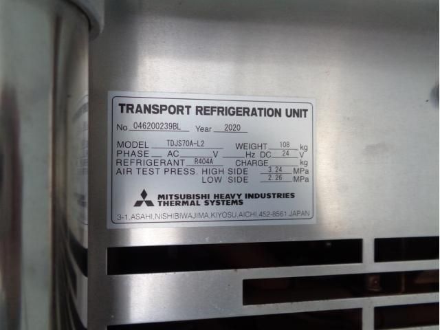 ISUZU FORWARD 2020 Image 31