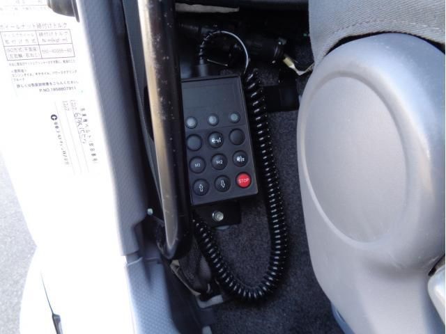 ISUZU FORWARD 2020 Image 31