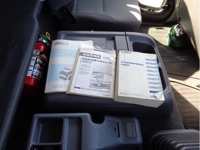 ISUZU FORWARD 2020 Image 31