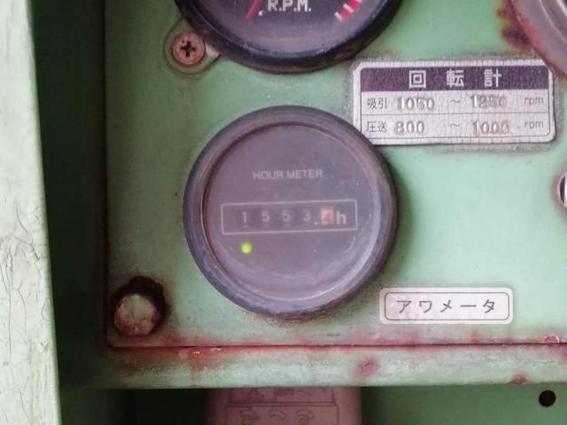 MITSUBISHI FUSOU SUPER GREAT 2006 Image 31