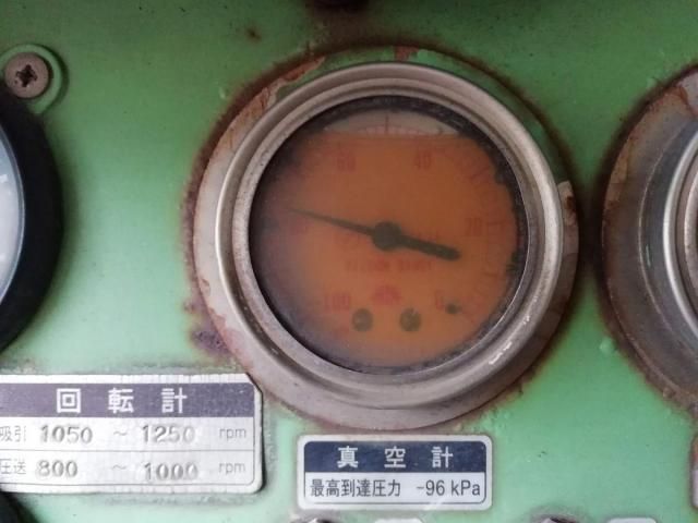 MITSUBISHI FUSOU SUPER GREAT 2006 Image 31