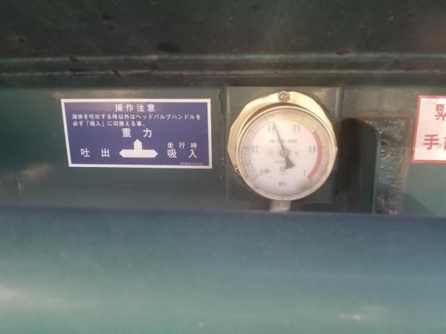 MITSUBISHI FUSOU FIGHTER 2008 Image 31