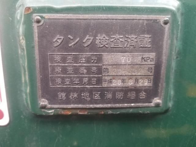 MITSUBISHI FUSOU FIGHTER 2008 Image 31