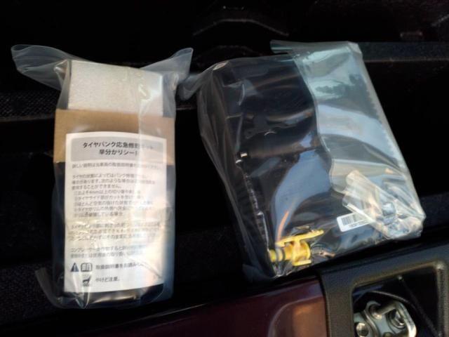 DAIHATSU MIRA E:S 2018 Image 31