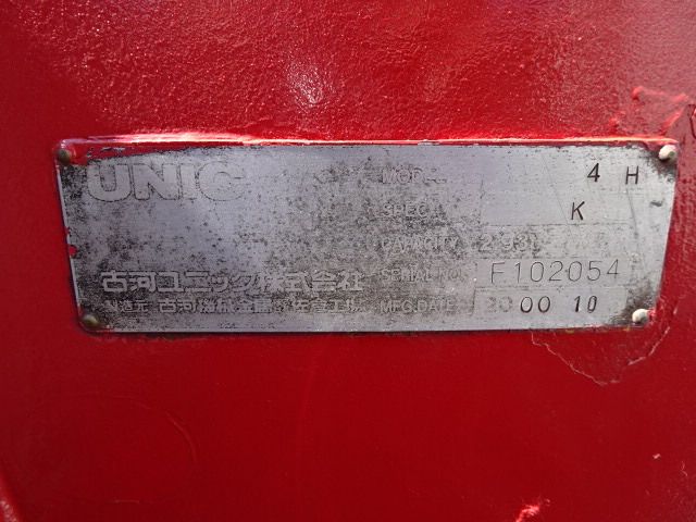 MITSUBISHI FUSOU FIGHTER 2002 Image 31