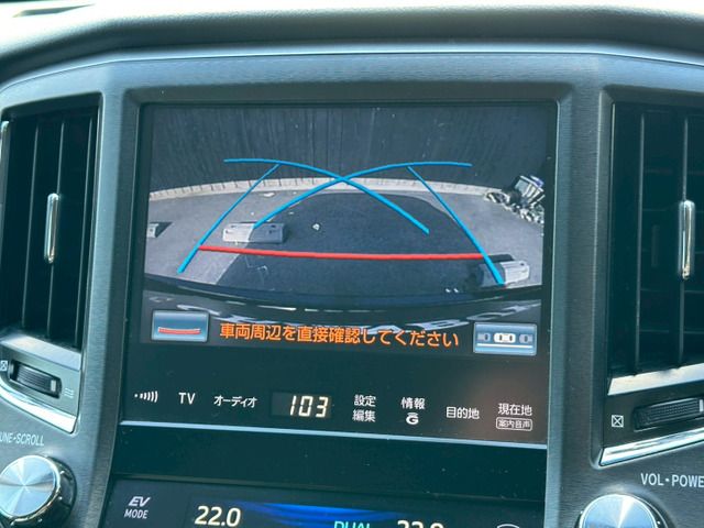 TOYOTA CROWN SEDAN HYBRID 2013 Image 31