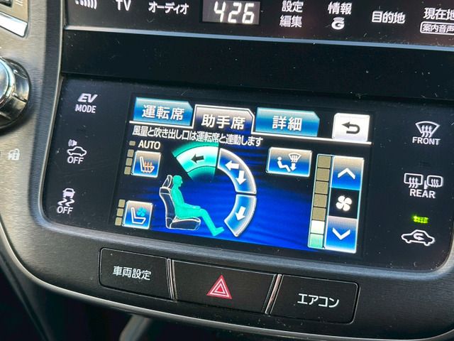 TOYOTA CROWN SEDAN HYBRID 2013 Image 31