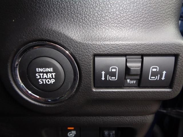 MAZDA FLAIR WAGON CUSTOM S 2024 Image 31