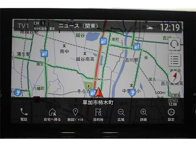 MITSUBISHI OUTLANDER PHEV 2022 Image 31