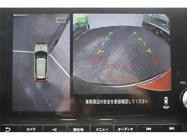 MITSUBISHI OUTLANDER PHEV 2022 Image 31