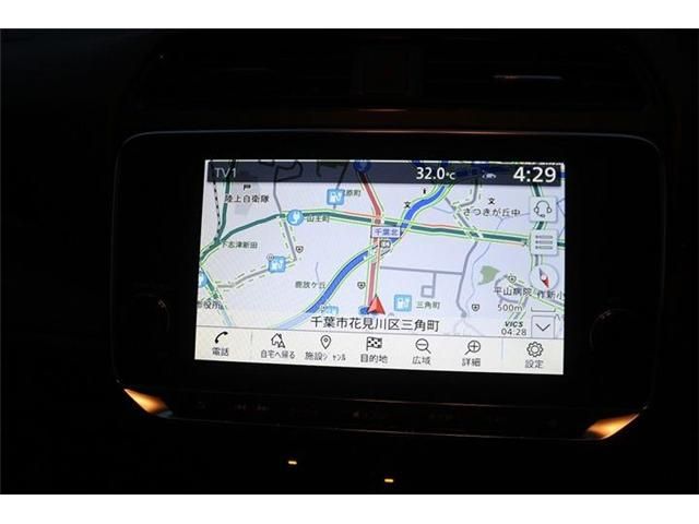 NISSAN LEAF 2020 Image 31