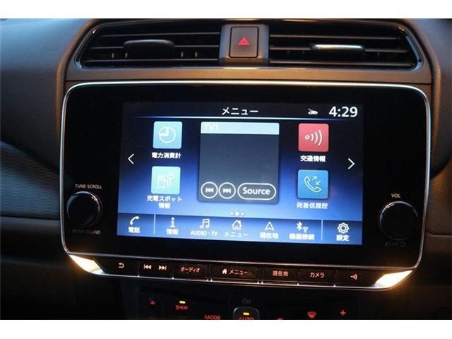 NISSAN LEAF 2020 Image 31