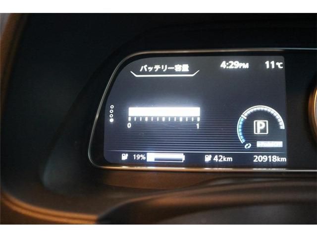 NISSAN LEAF 2020 Image 31