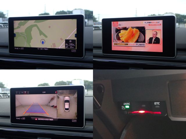 AUDI A5 SPORTBACK 2017 Image 31