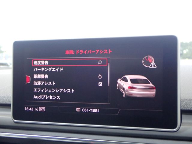 AUDI A5 SPORTBACK 2017 Image 31