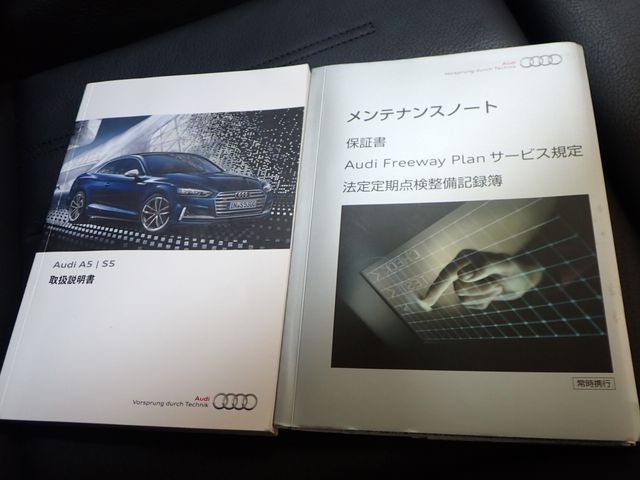 AUDI A5 SPORTBACK 2017 Image 31