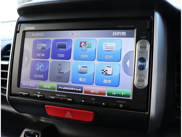 HONDA N BOX 2015 Image 31