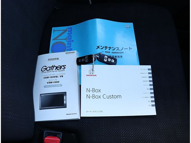 HONDA N BOX 2015 Image 31