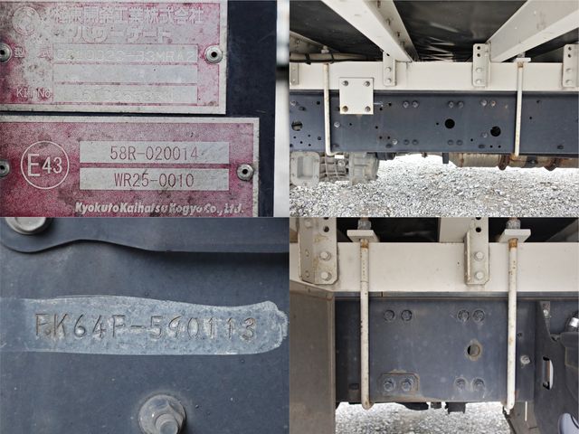 MITSUBISHI FUSOU FIGHTER 2016 Image 31