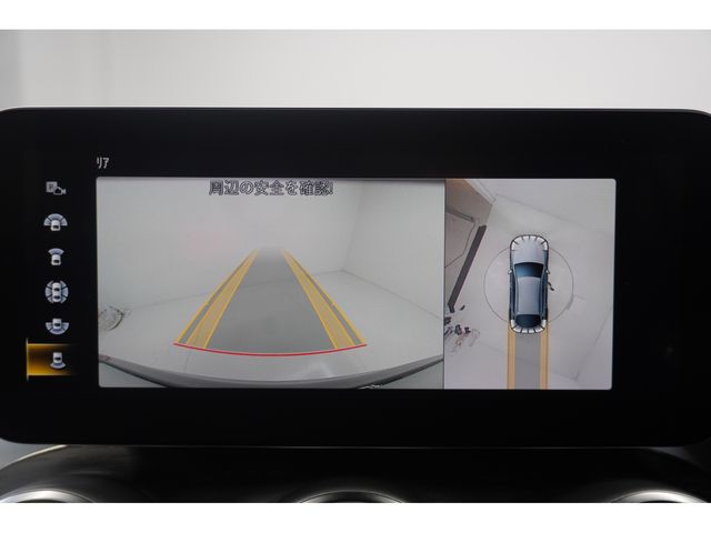 MERCEDES BENZ GLC CL 2020 Image 31