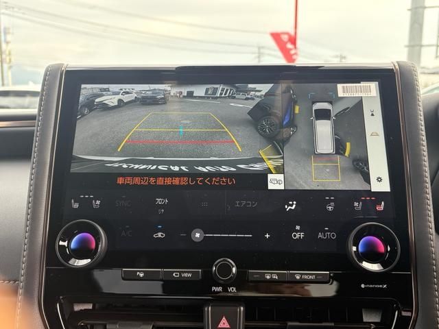 TOYOTA ALPHARD HYBRID 2024 Image 31