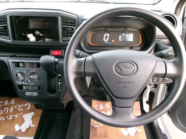 DAIHATSU MIRA E:S 4WD 2025 Image 31