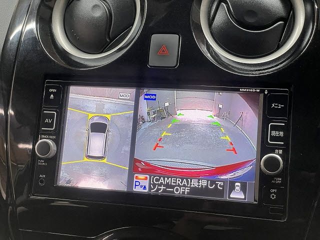 NISSAN NOTE 2016 Image 31