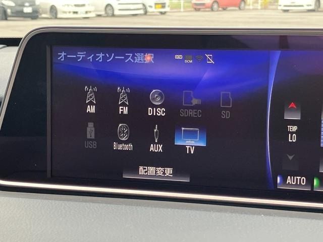 TOYOTA LEXUS RX450H AWD 2016 Image 31