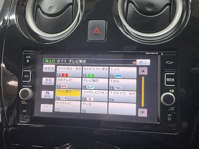 NISSAN NOTE 2016 Image 31