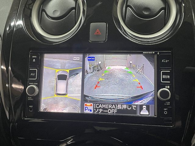 NISSAN NOTE 2016 Image 31