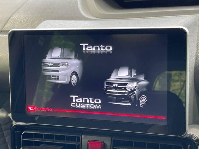 DAIHATSU TANTO CUSTOM 2020 Image 31