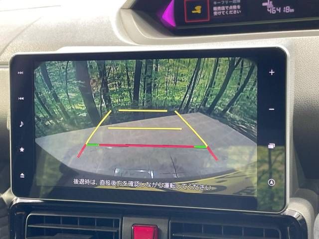 DAIHATSU TANTO CUSTOM 2020 Image 31