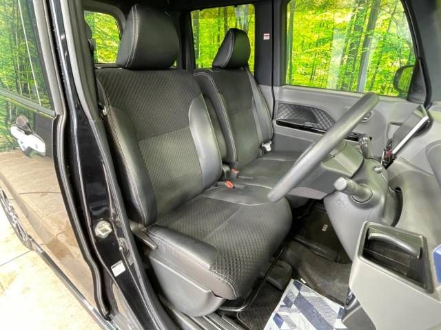 DAIHATSU TANTO CUSTOM 2020 Image 31