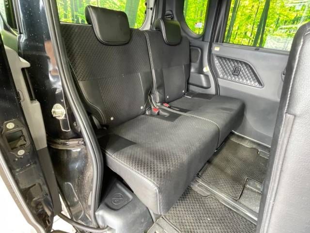 DAIHATSU TANTO CUSTOM 2020 Image 31