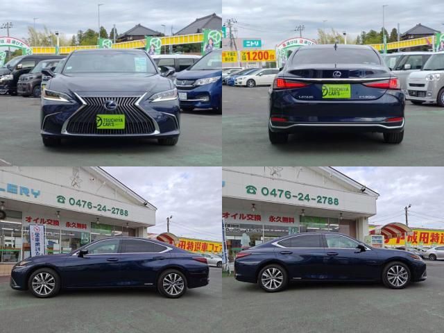 TOYOTA LEXUS ES300H 2021 Image 31