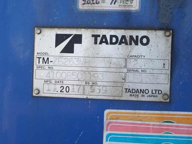 MITSUBISHI CANTER 2017 Image 31