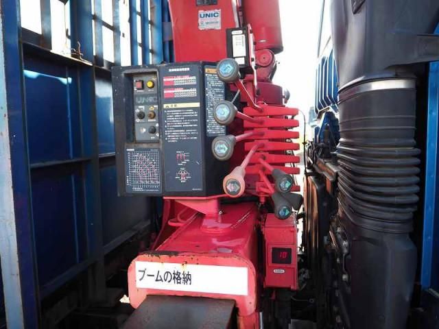 MITSUBISHI FUSOU SUPER GREAT 2005 Image 31