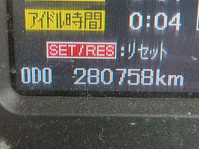 MITSUBISHI FUSOU SUPER GREAT 2015 Image 31