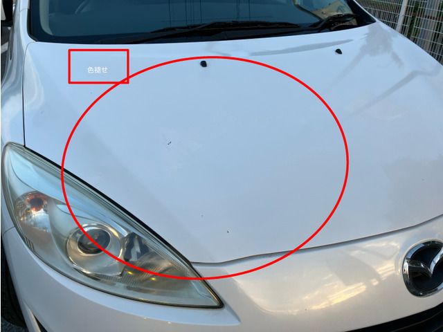 MAZDA PREMACY 2011 Image 31