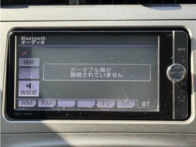 TOYOTA PRIUS 2013 Image 31