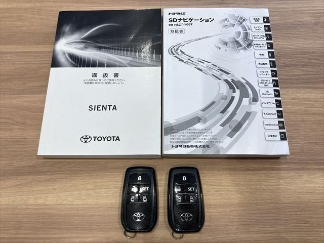 TOYOTA SIENTA HYBRID 2020 Image 31