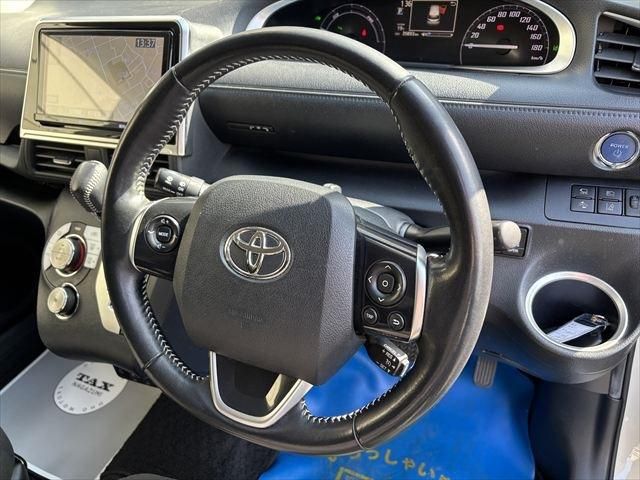 TOYOTA SIENTA HYBRID 2020 Image 31