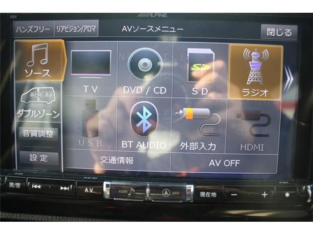 TOYOTA NOAH 2016 Image 31