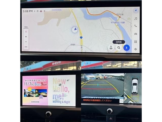 TOYOTA CROWN SPORT 2024 Image 31